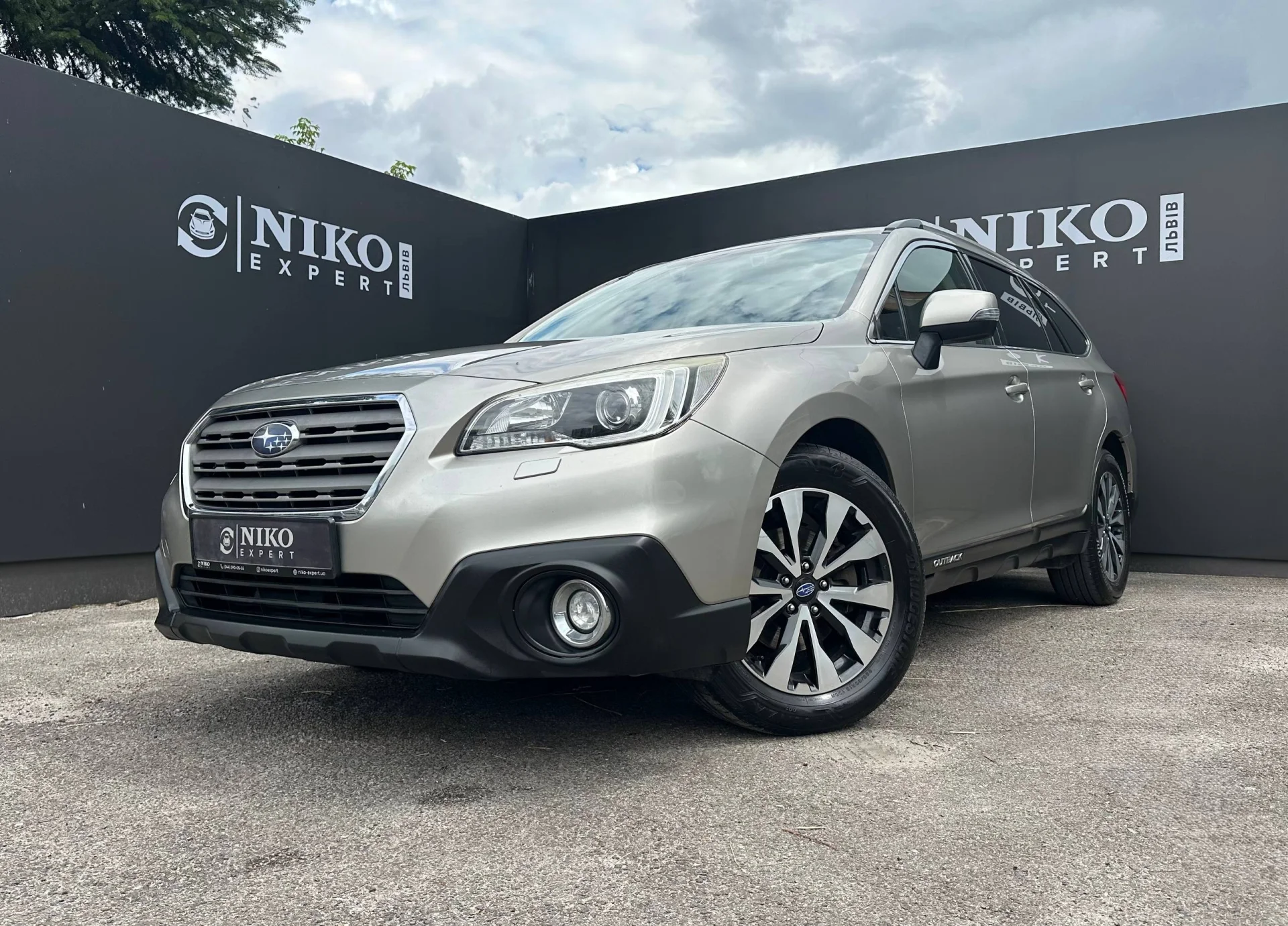 Subaru Outback (2015)