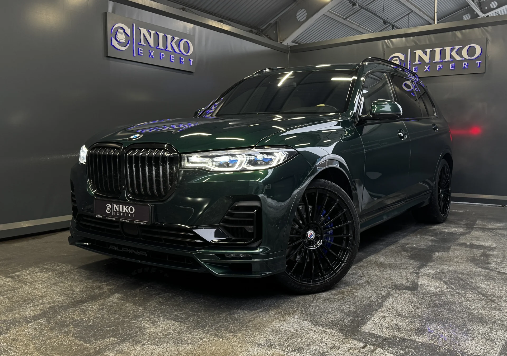 BMW-Alpina XB7 (2021)