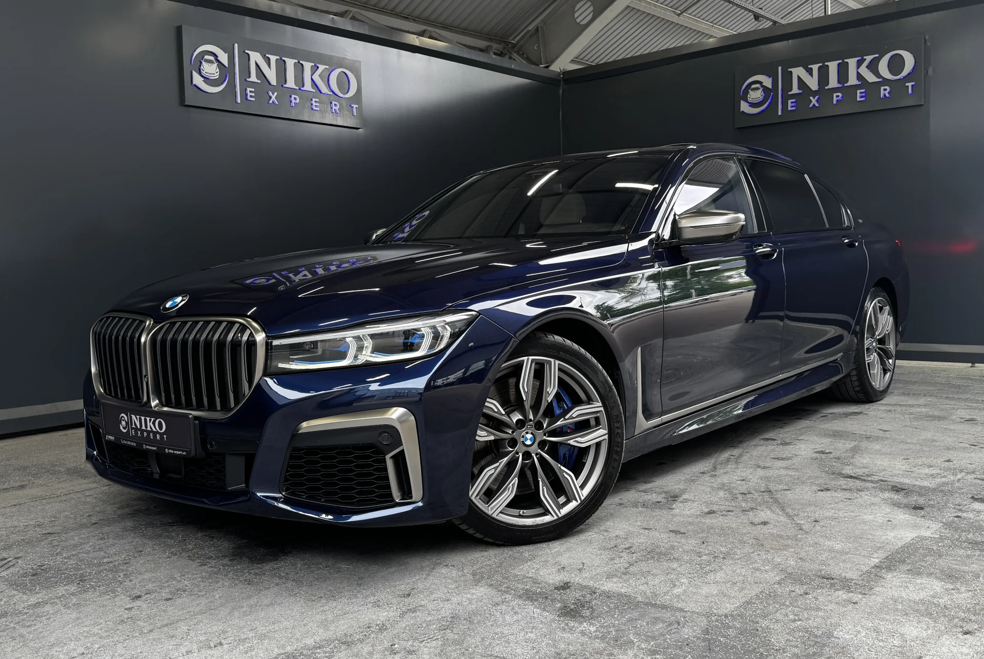 BMW 7 Series (2021)