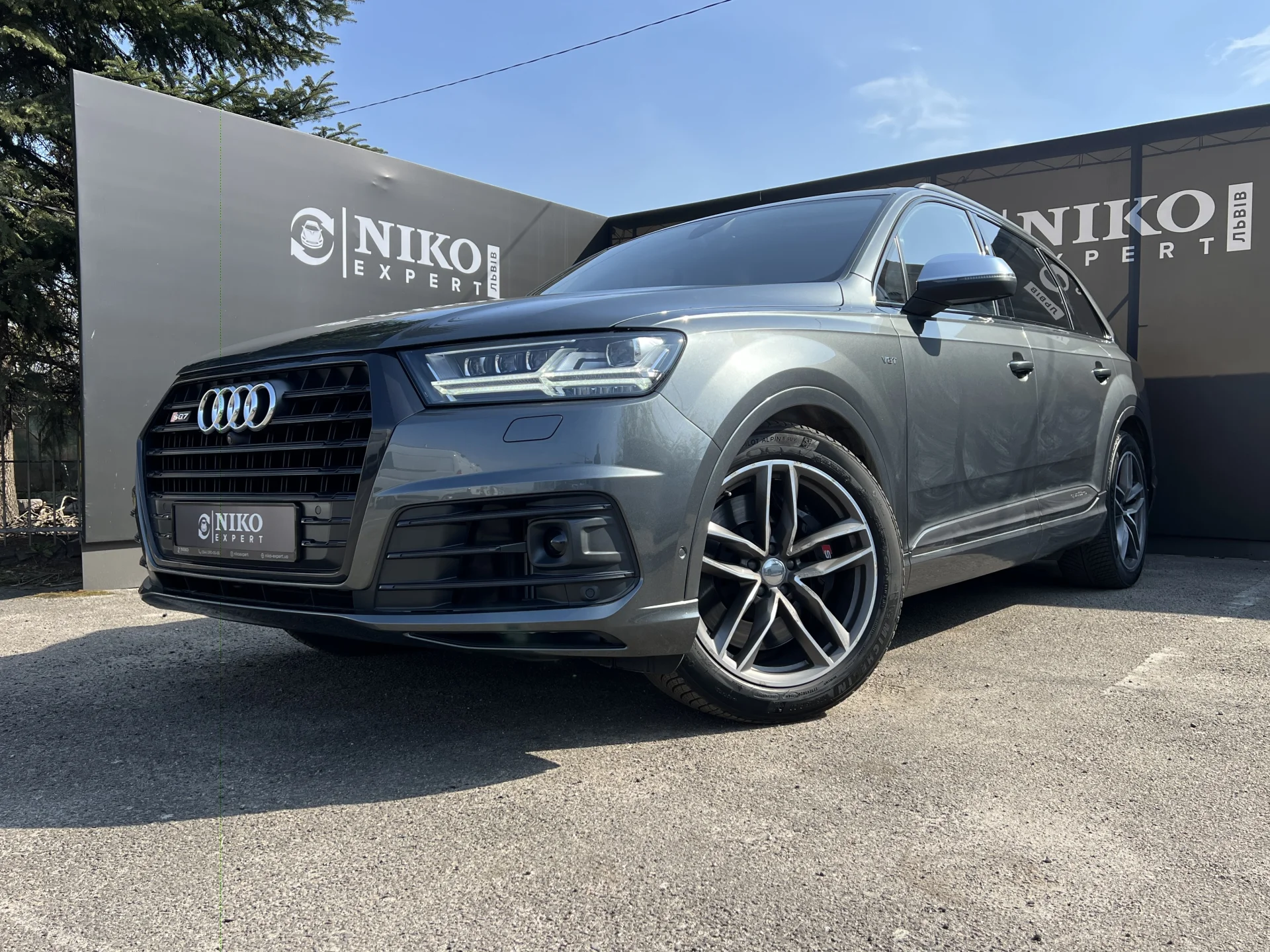 Audi SQ7 (2018)