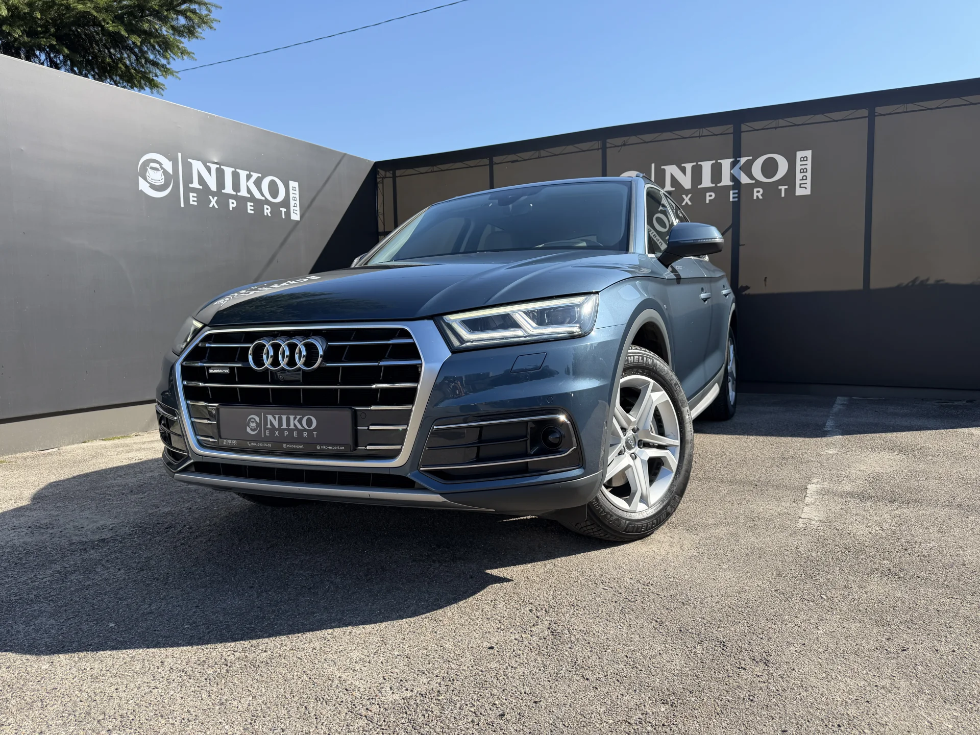 Audi Q5 (2017)