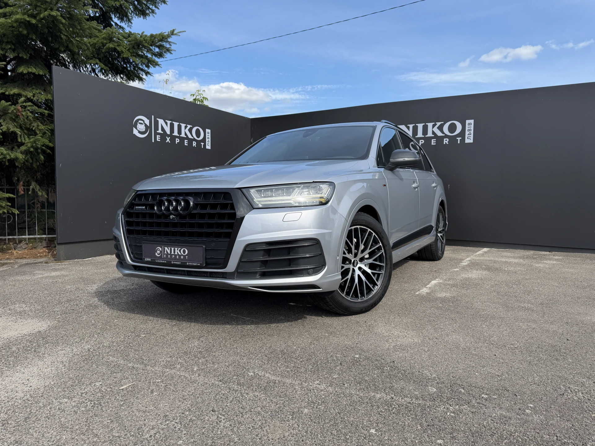 Audi Q7 (2017)