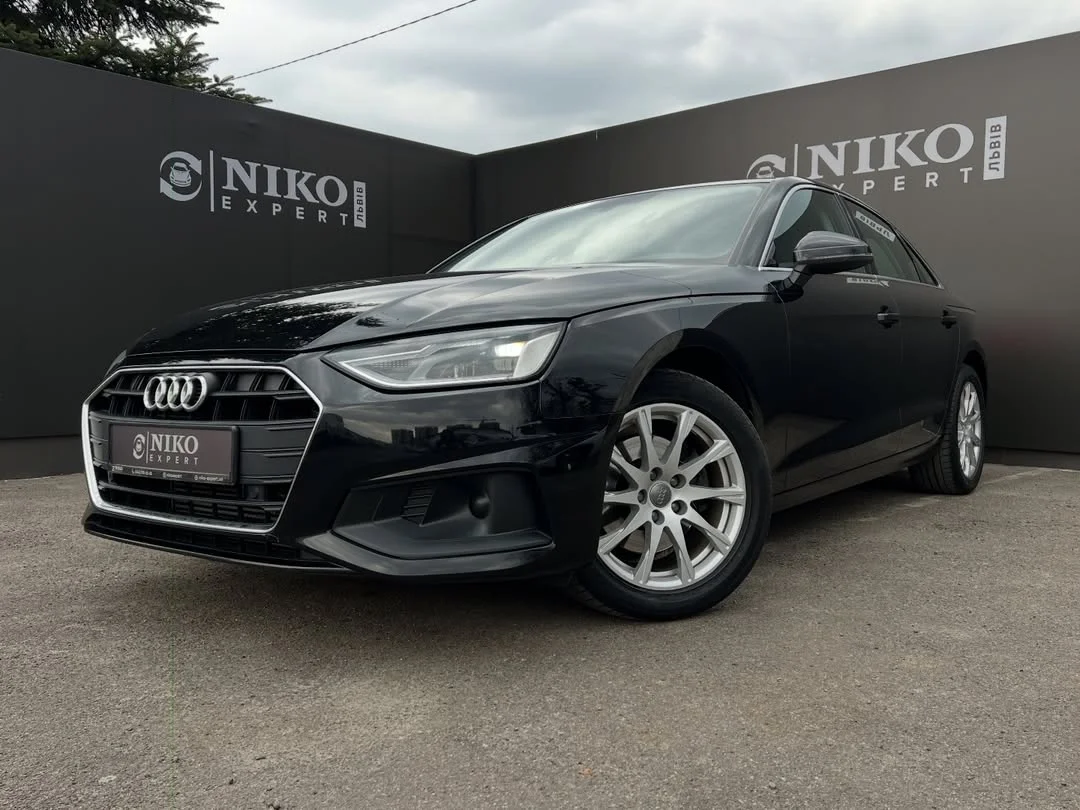 Audi A4 (2020)